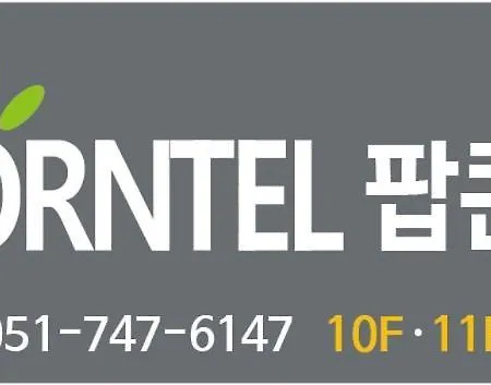Busan Popcorn Hostel