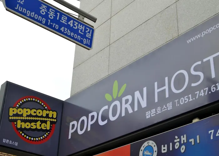 Popcorn *